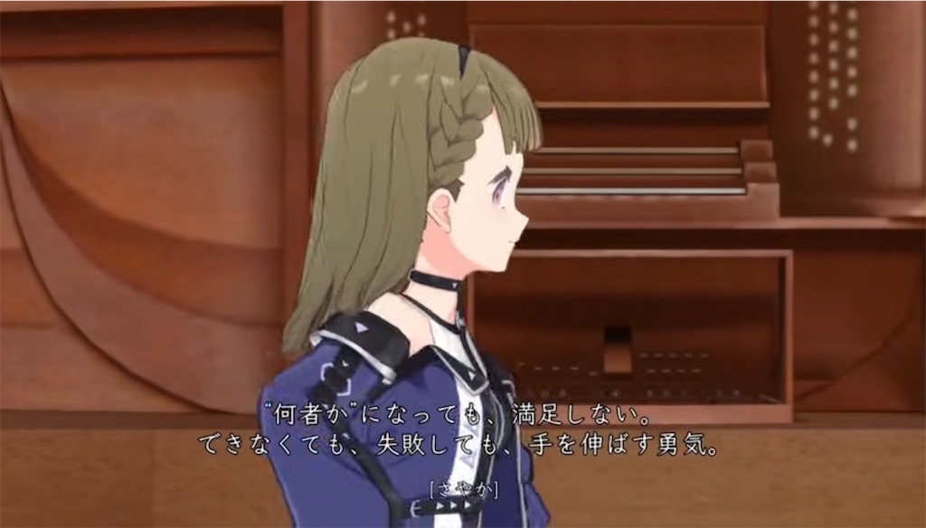f:id:nanoha1007:20260524091738j:image f:id:nanoha1007:20260524091738j:image