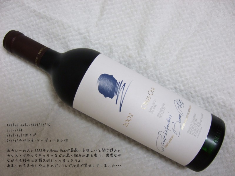 f:id:nanoha3:20090624133456j:image