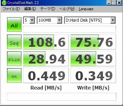 f:id:nanoha3:20100103115635j:image