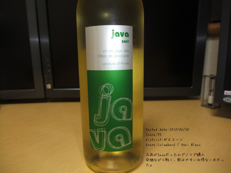 f:id:nanoha3:20100629230441j:image