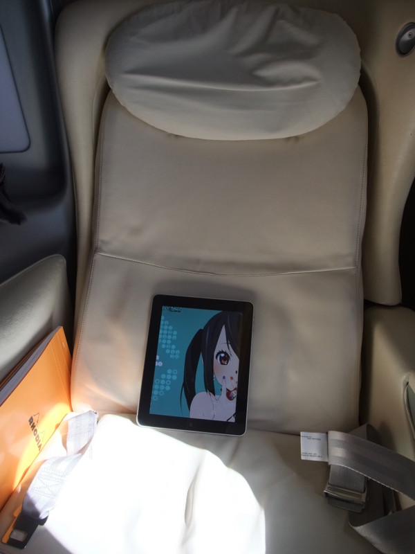 f:id:nanoha3:20100715155747j:image f:id:nanoha3:20100715155747j:image