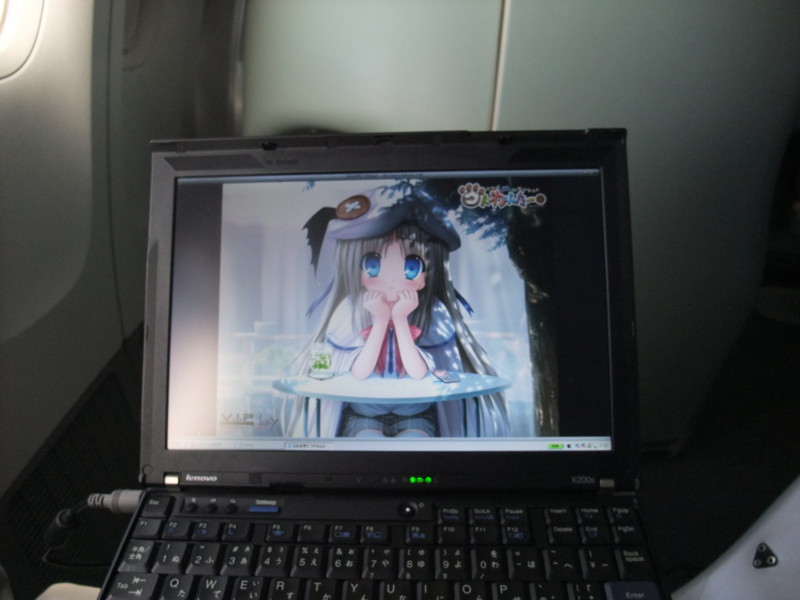 f:id:nanoha3:20100715213717j:image f:id:nanoha3:20100715213717j:image
