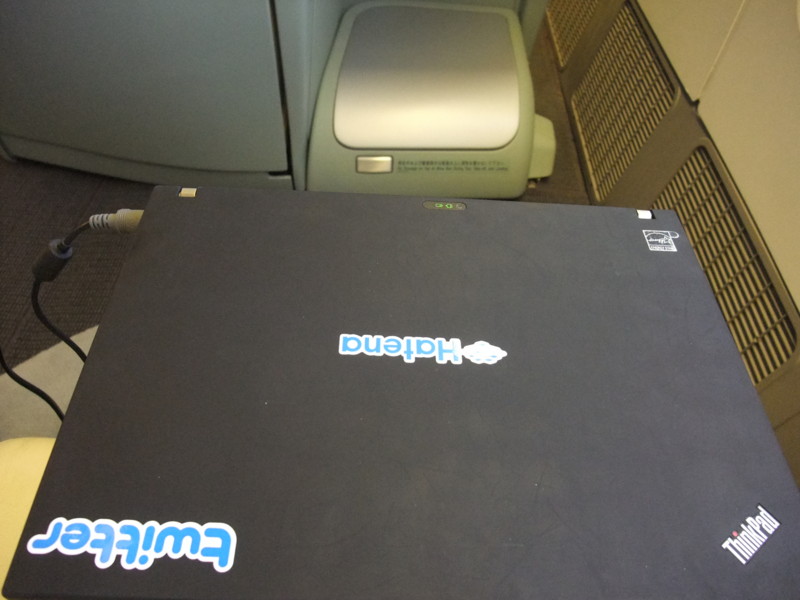f:id:nanoha3:20100729200633j:image f:id:nanoha3:20100729200633j:image