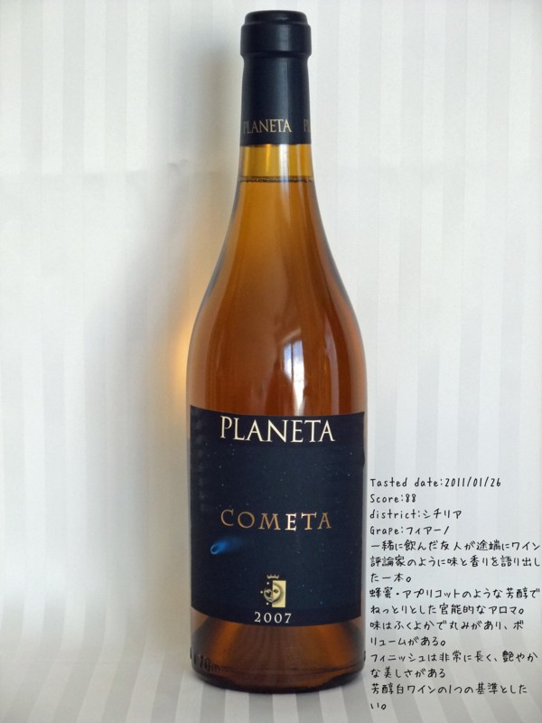 f:id:nanoha3:20110122113954j:image f:id:nanoha3:20110122113954j:image