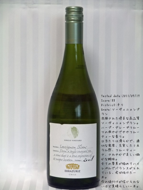 f:id:nanoha3:20110714165752j:image f:id:nanoha3:20110714165752j:image