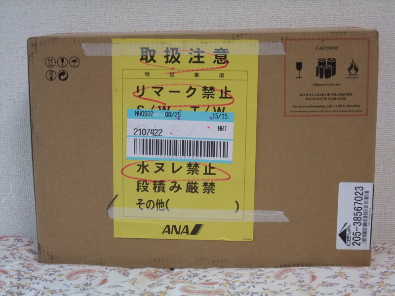 f:id:nanoha3:20110827160408j:image