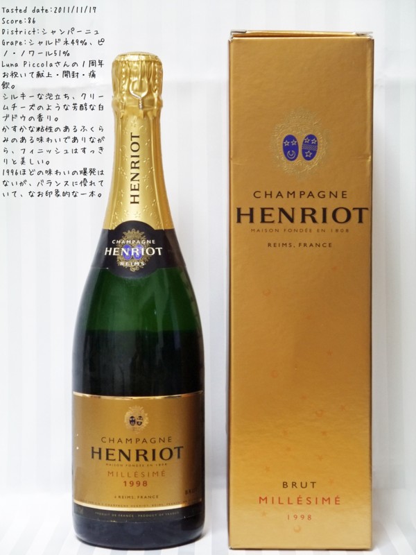 f:id:nanoha3:20111019174227j:image