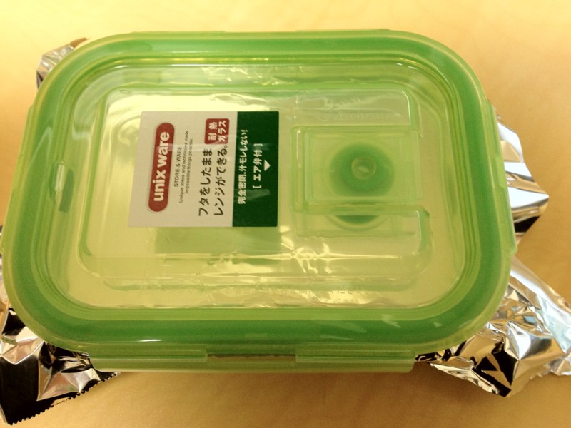 f:id:nanoha3:20111124174417j:image f:id:nanoha3:20111124174417j:image