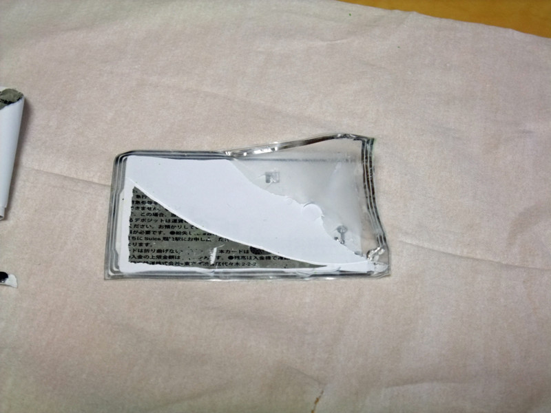 f:id:nanoha3:20111126134441j:image f:id:nanoha3:20111126134441j:image