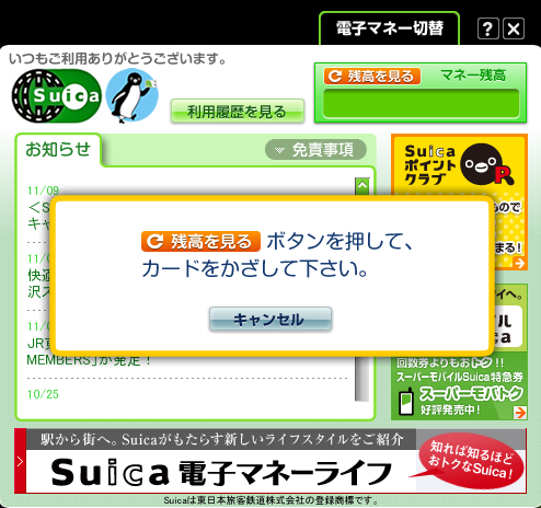 f:id:nanoha3:20111126135548p:image f:id:nanoha3:20111126135548p:image
