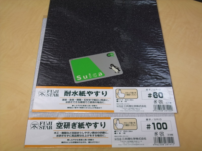 f:id:nanoha3:20111126163015j:image f:id:nanoha3:20111126163015j:image