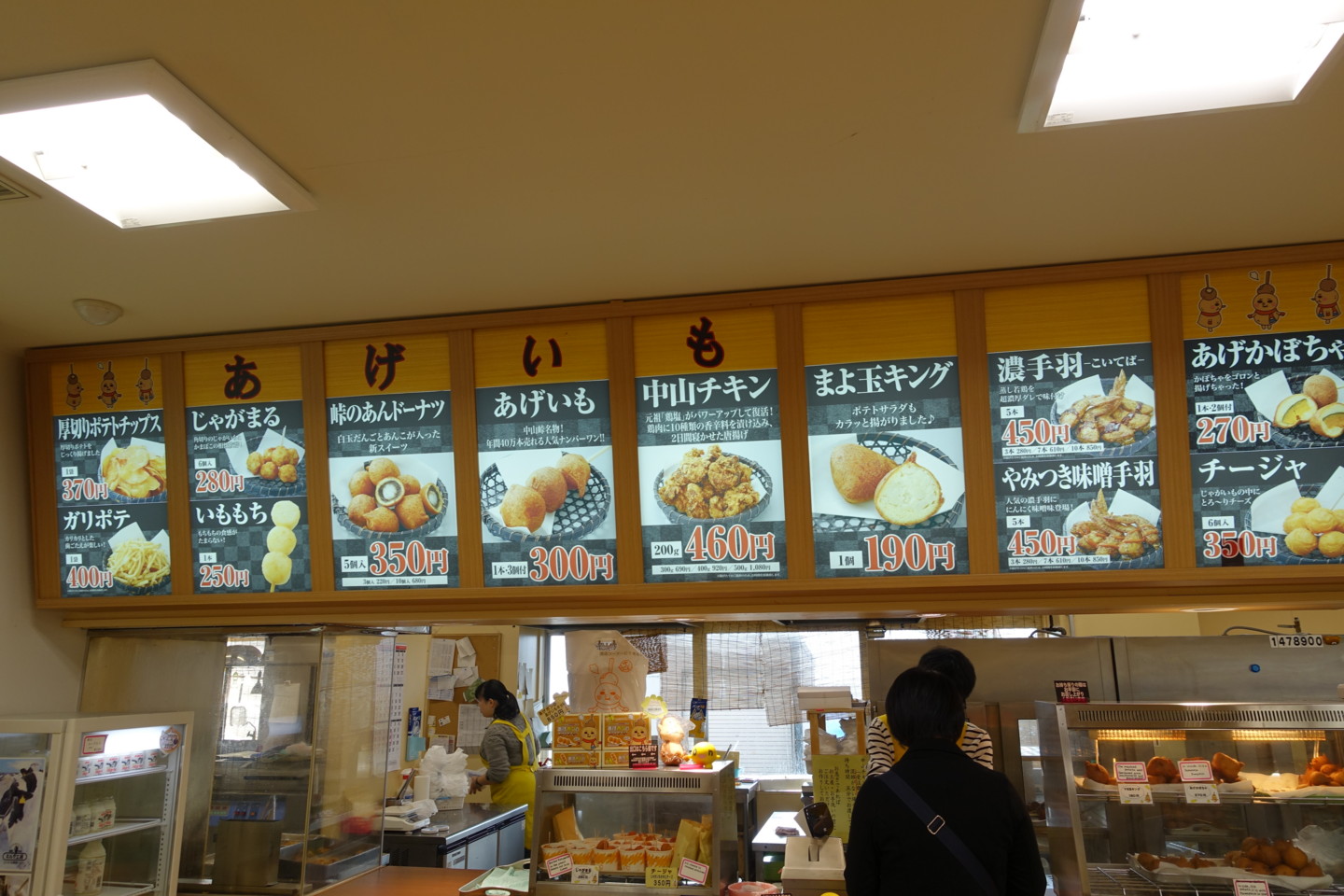 f:id:nanoha3:20141020144405j:image f:id:nanoha3:20141020144405j:image