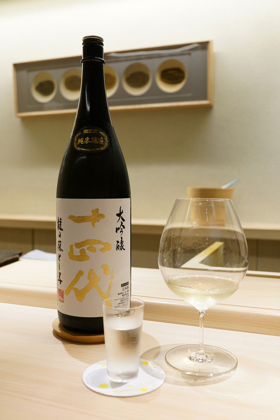 f:id:nanoha3:20180823045754j:plain