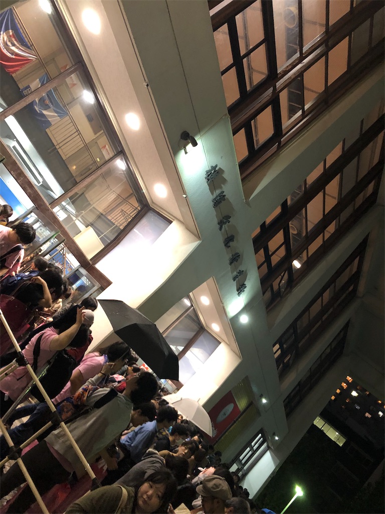 f:id:nanoha_furuki:20191102014743j:image