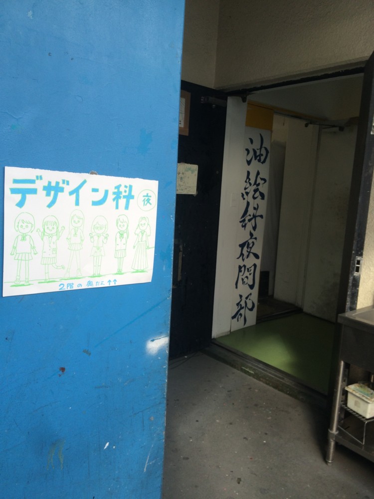 f:id:nanohana-chan:20161004134924j:image:w450 f:id:nanohana-chan:20161004134924j:image:w450