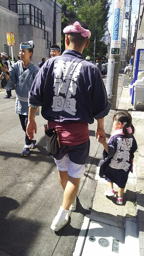 f:id:nanohana-sumai:20180914085701j:plain f:id:nanohana-sumai:20180914085701j:plain