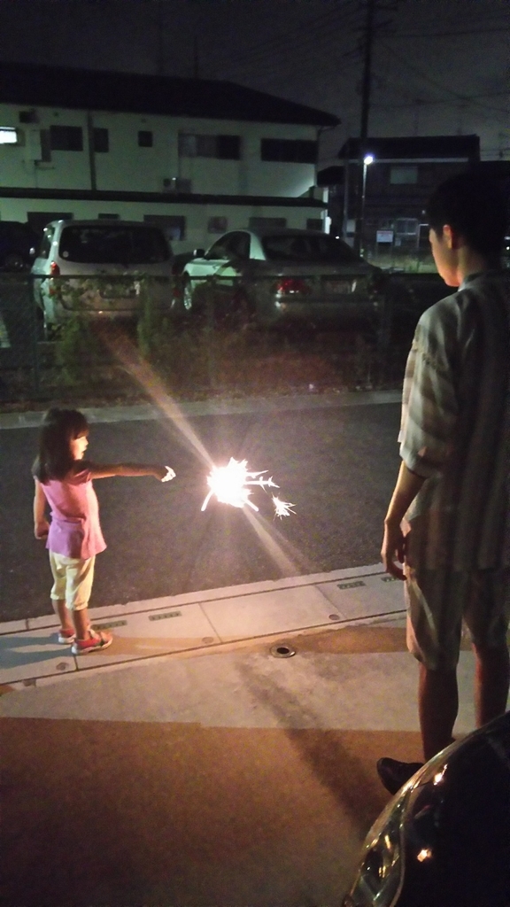 f:id:nanohana-sumai:20180914085830j:plain f:id:nanohana-sumai:20180914085830j:plain