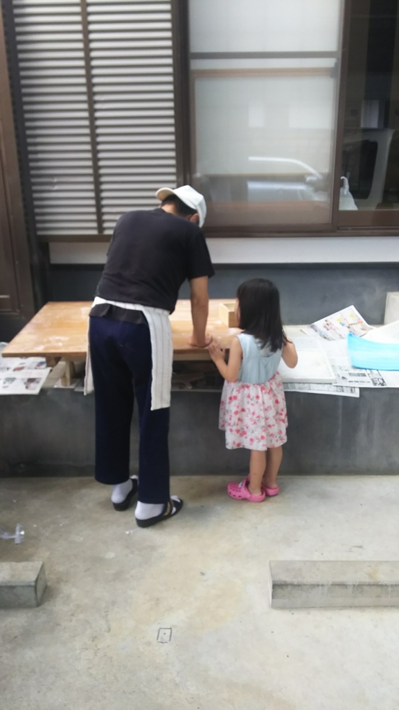 f:id:nanohana-sumai:20180917143117j:plain
