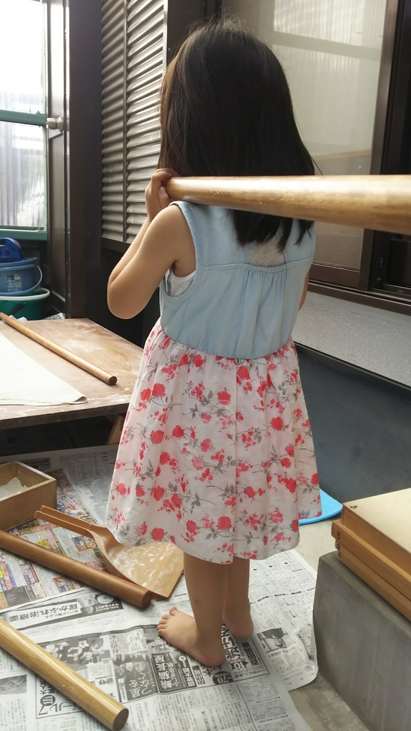 f:id:nanohana-sumai:20180917143237j:plain