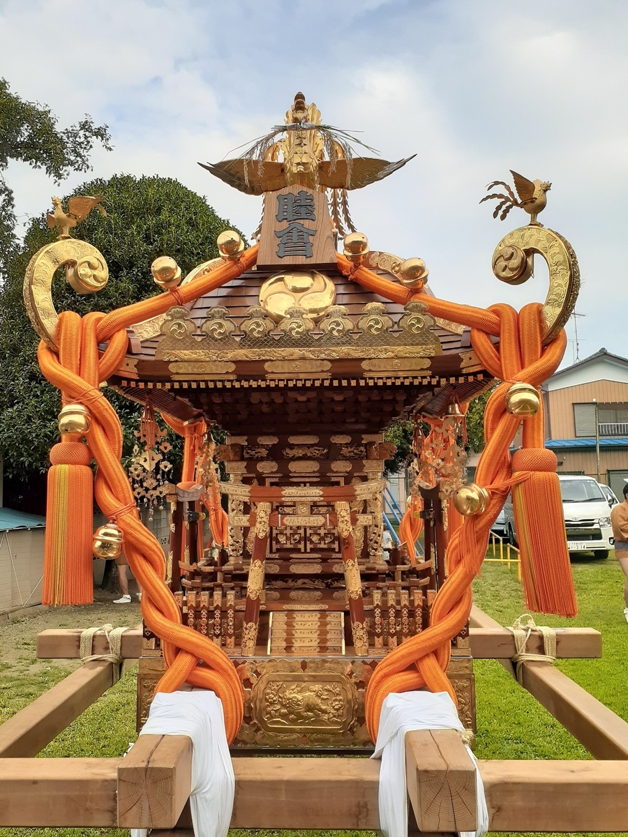 f:id:nanohana-sumai:20190821163648j:plain f:id:nanohana-sumai:20190821163648j:plain