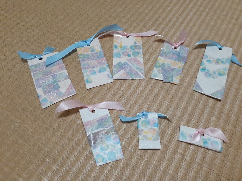 f:id:nanohana-sumai:20200422171653j:plain f:id:nanohana-sumai:20200422171653j:plain