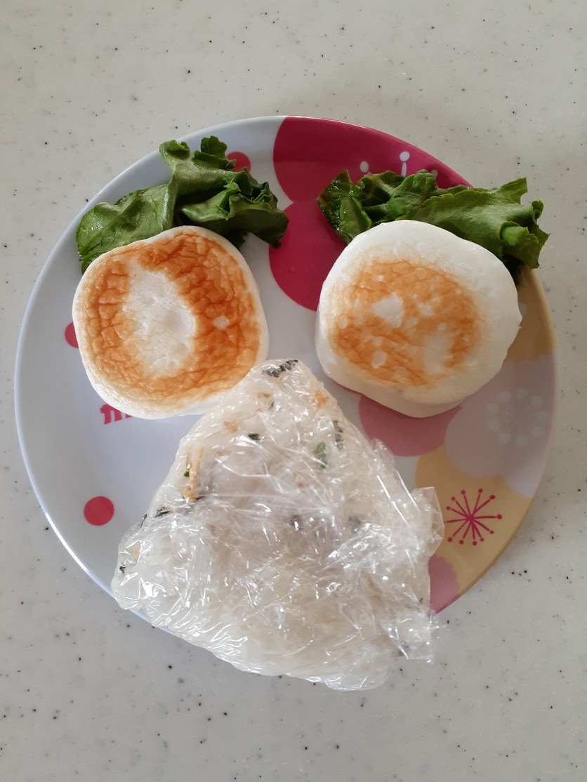 f:id:nanohana-sumai:20200422171721j:plain f:id:nanohana-sumai:20200422171721j:plain