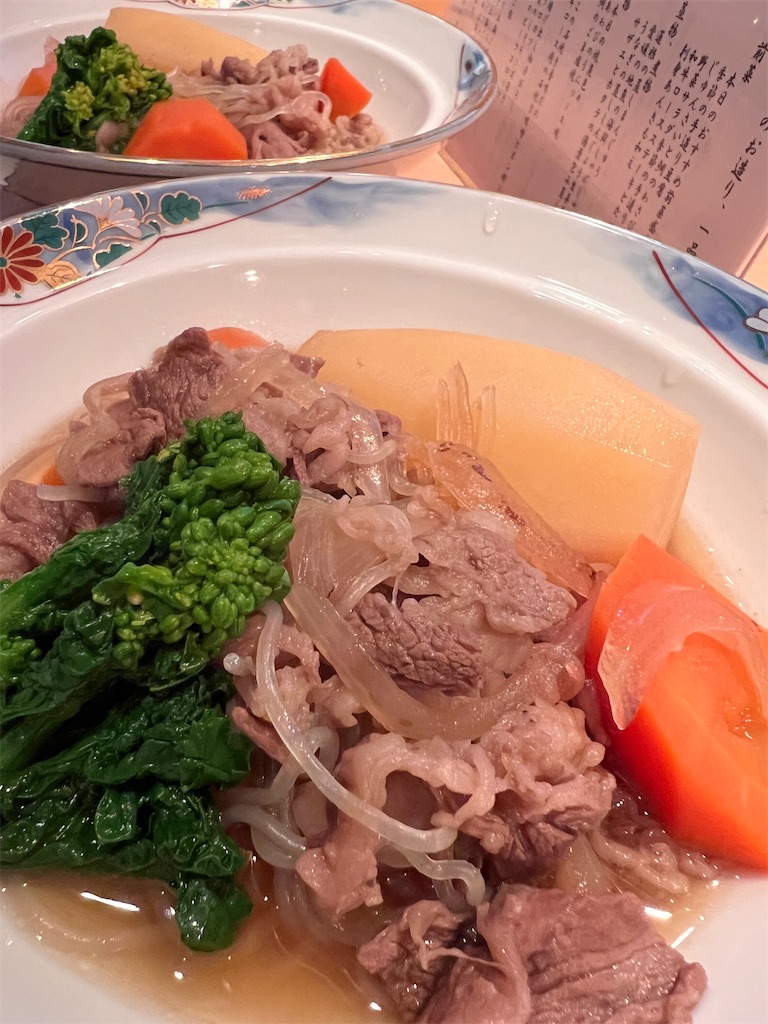 f:id:nanohana2000:20230424120727j:image