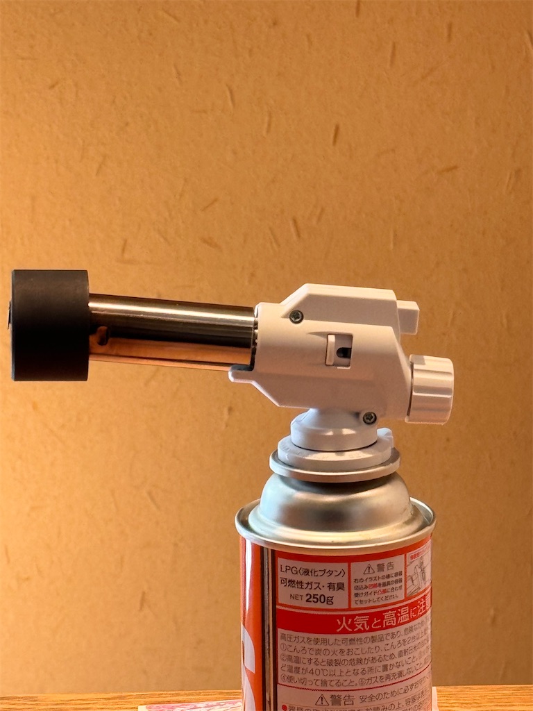 AMGH遠赤外線炭火バーナー 遠赤外線で炙りを美味しく！AMGH Burner（遠赤外線炭火バーナー）