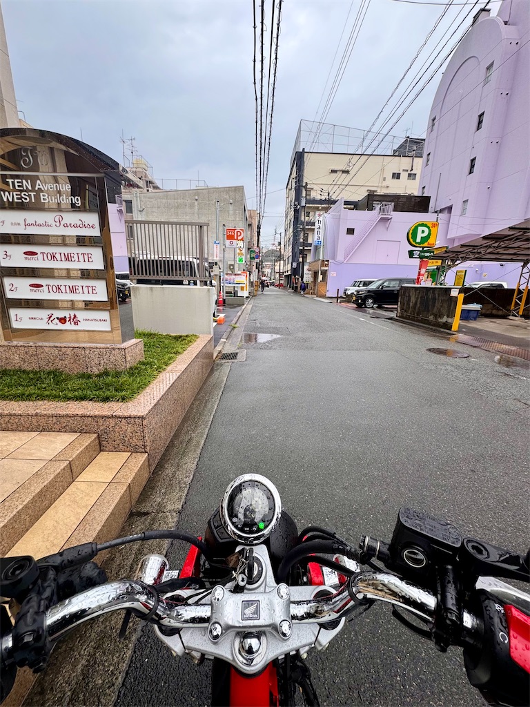 f:id:nanohana2000:20260904092017j:image