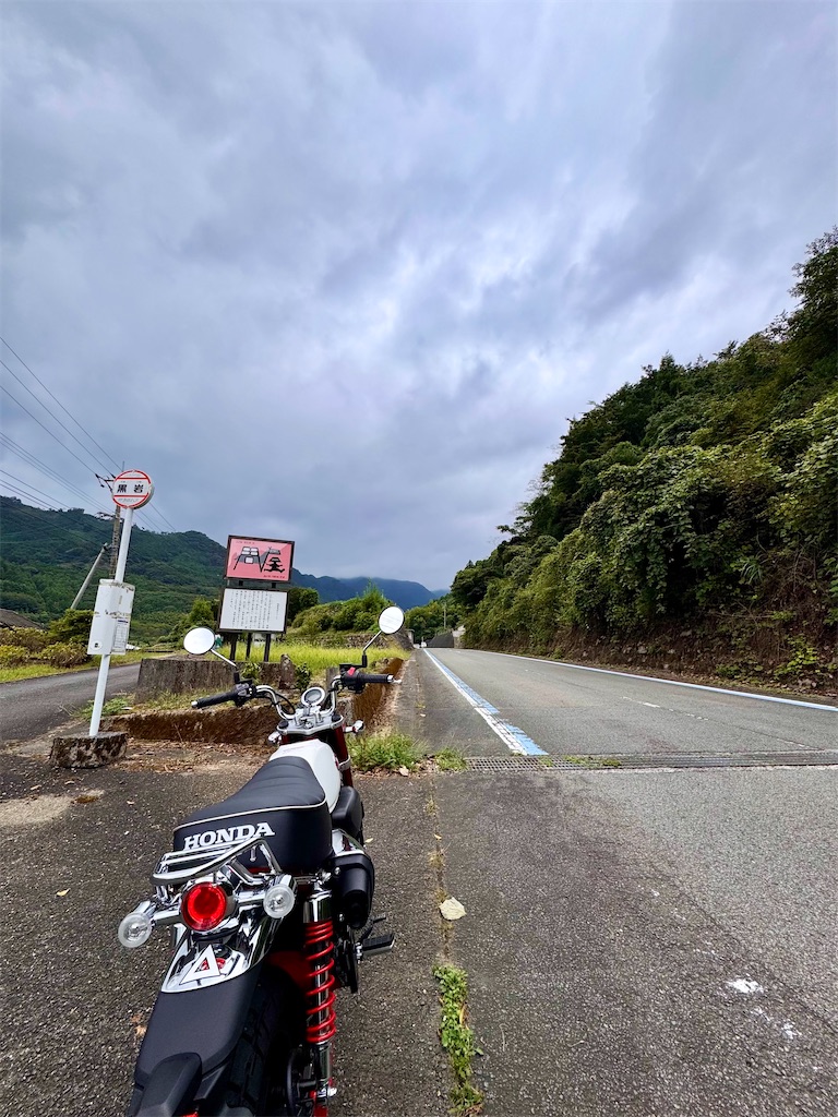 f:id:nanohana2000:20260907134649j:image