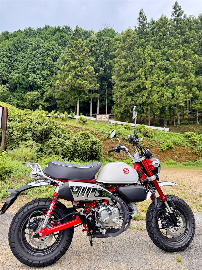 f:id:nanohana2000:20260907134656j:image