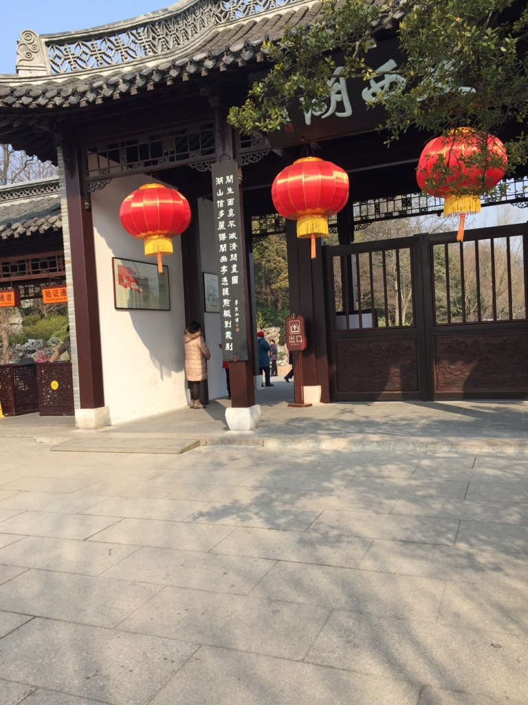 f:id:nanohana320:20170221164856j:plain f:id:nanohana320:20170221164856j:plain