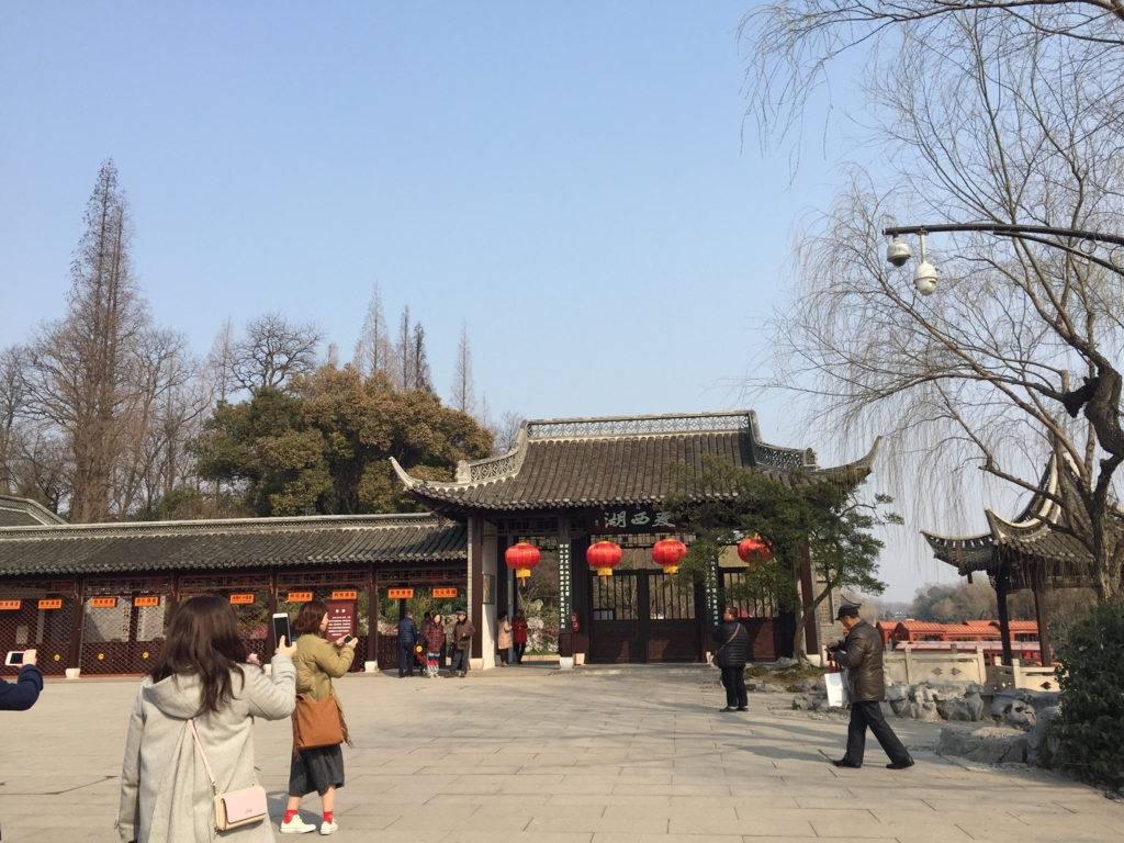 f:id:nanohana320:20170301112152j:plain f:id:nanohana320:20170301112152j:plain