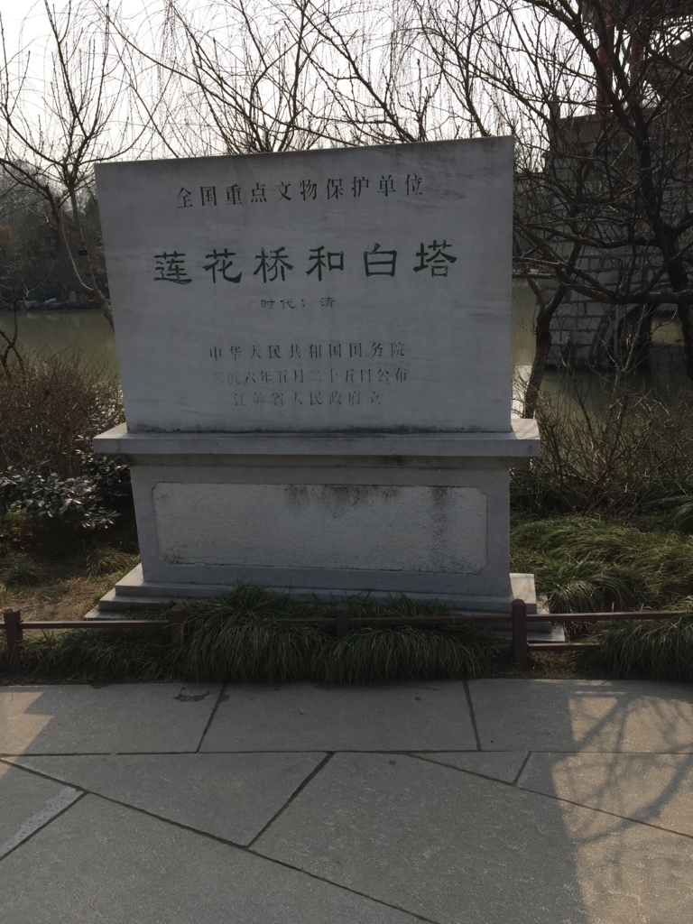 f:id:nanohana320:20170303093945j:plain f:id:nanohana320:20170303093945j:plain