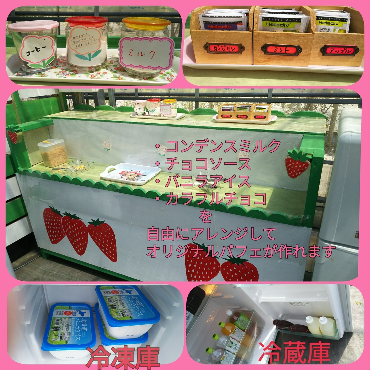 f:id:nanohanaw:20190429170245j:plain