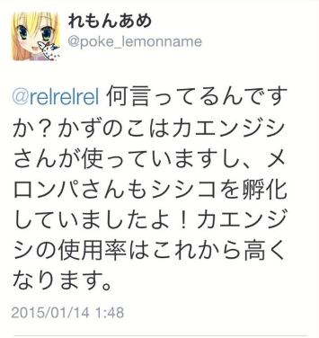 f:id:nanoka72:20191028151832p:plain