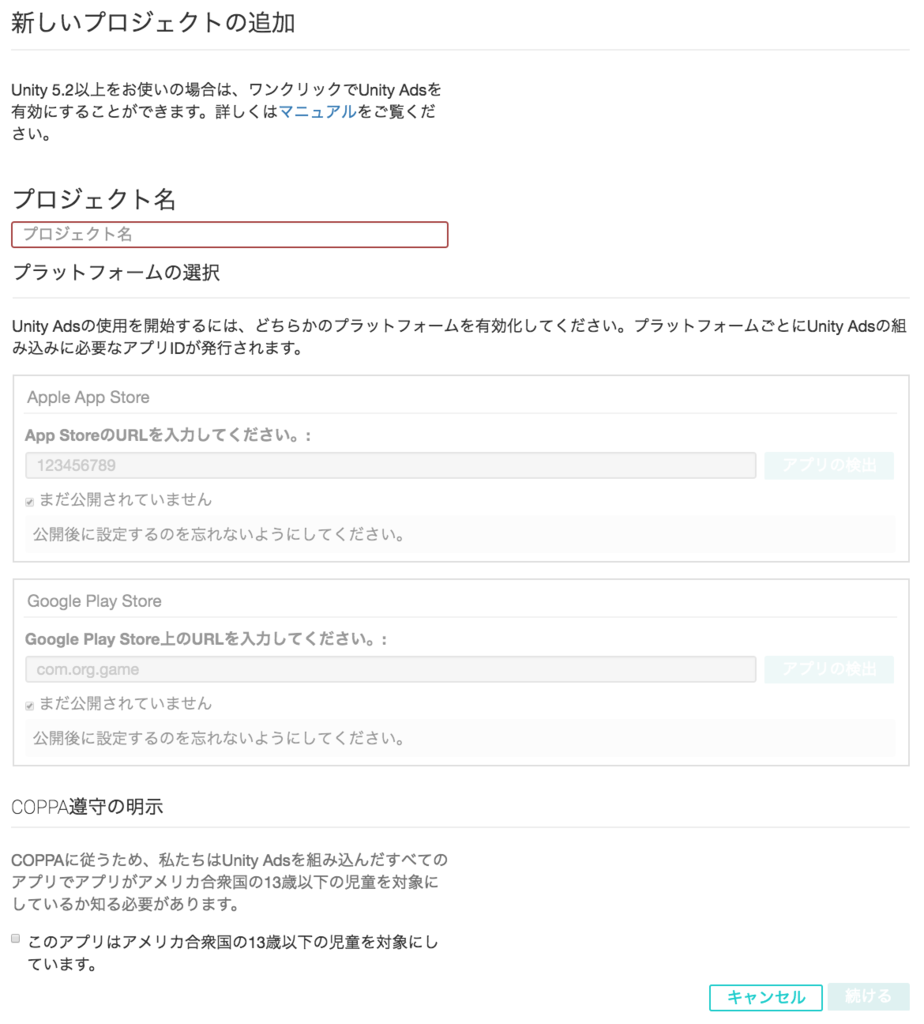 f:id:nanokanato:20170417121545p:plain:w300 f:id:nanokanato:20170417121545p:plain:w300
