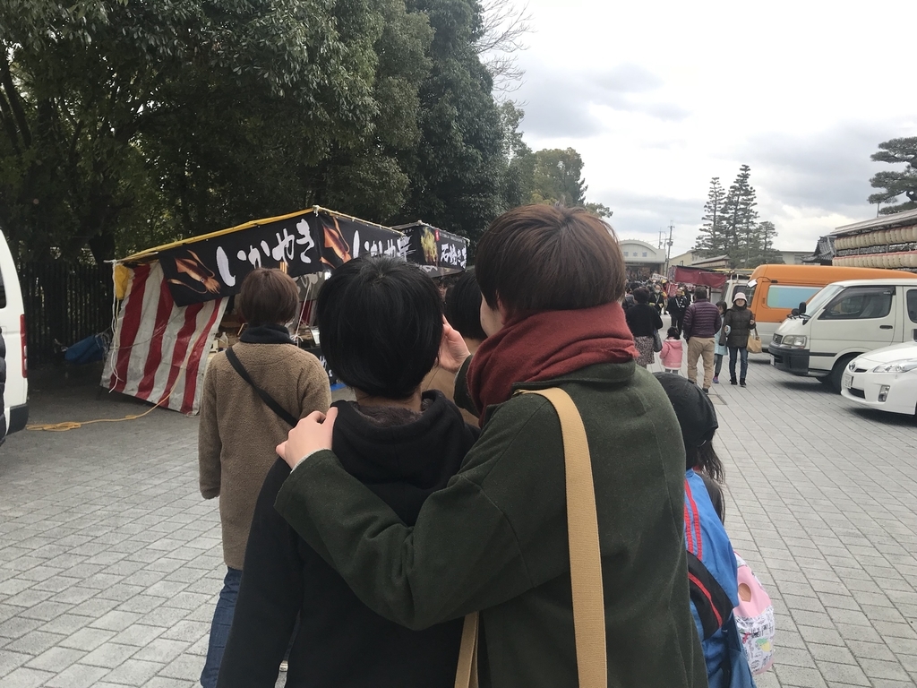 f:id:nanolog:20190111103356j:plain f:id:nanolog:20190111103356j:plain