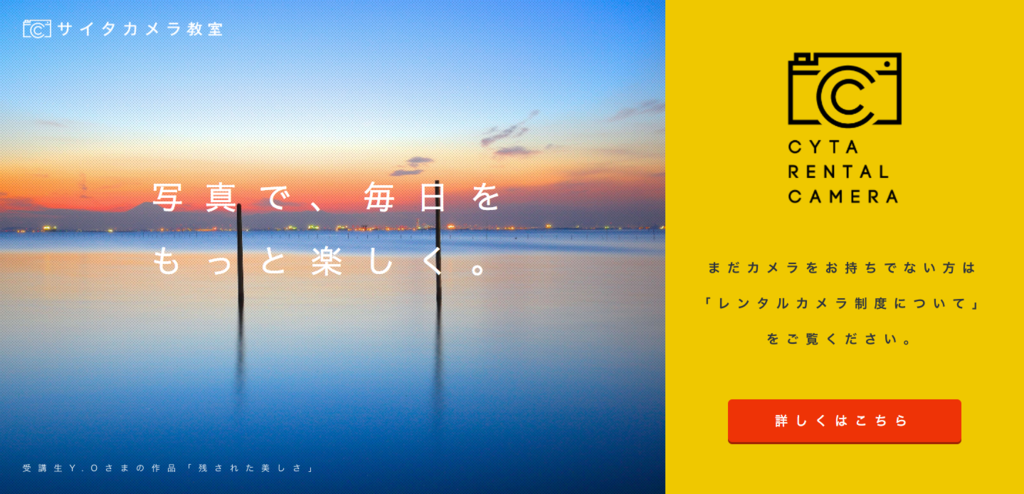 f:id:nanomasan:20170327142205p:plain