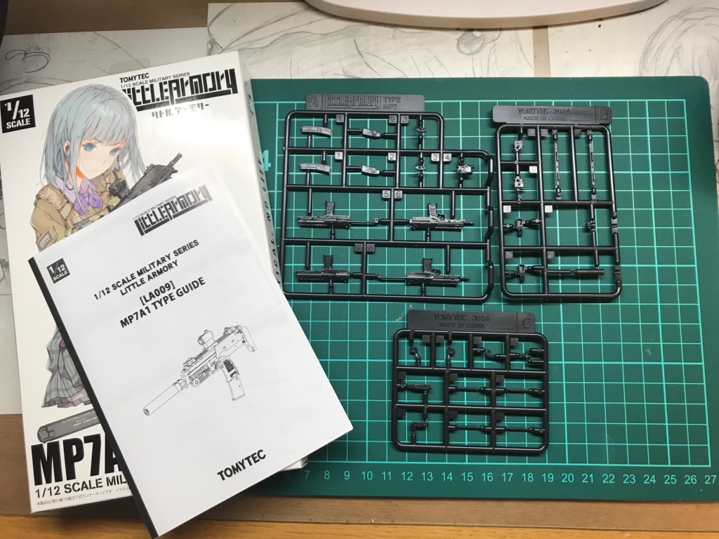 リトルアーモリーのmp7a1タイプを組んだ 夜桜と共に なのめ日誌