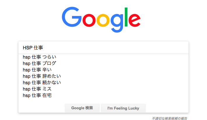 f:id:nanoooo:20180124095246p:plain f:id:nanoooo:20180124095246p:plain