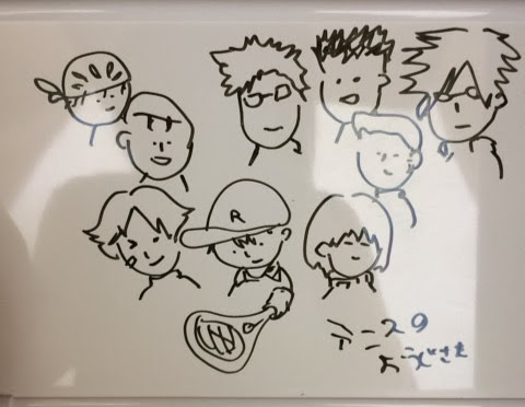 f:id:nanoooo:20180126125229j:plain f:id:nanoooo:20180126125229j:plain