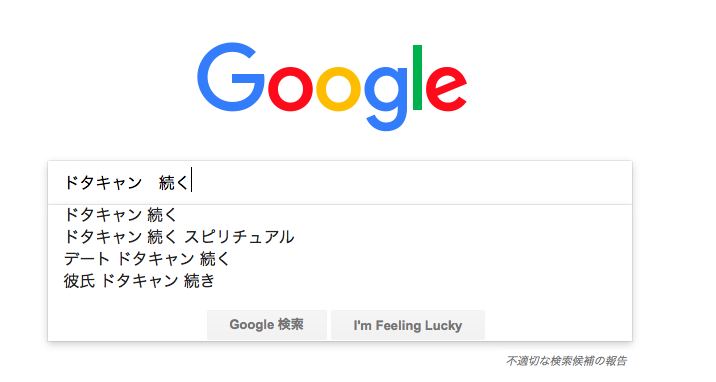 f:id:nanoooo:20180128114316p:plain f:id:nanoooo:20180128114316p:plain