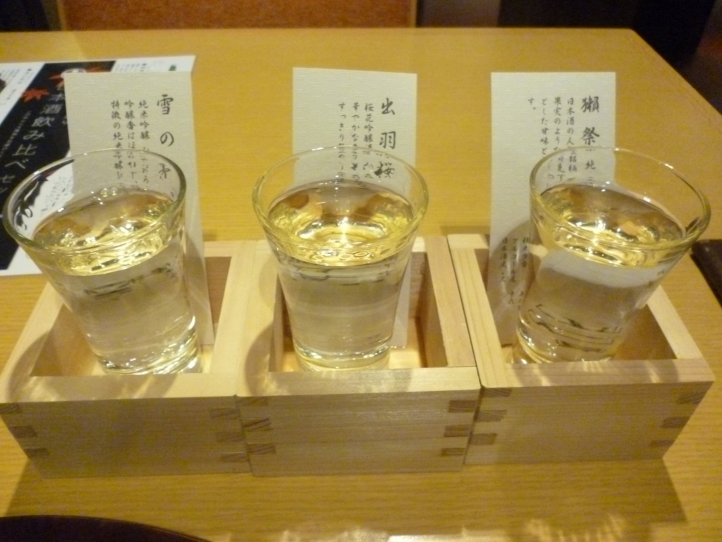 f:id:nanoooo:20180218120854j:plain f:id:nanoooo:20180218120854j:plain