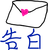 f:id:nanori_nigatsu:20170409010833j:image f:id:nanori_nigatsu:20170409010833j:image