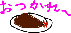 f:id:nanori_nigatsu:20170411135943j:image f:id:nanori_nigatsu:20170411135943j:image