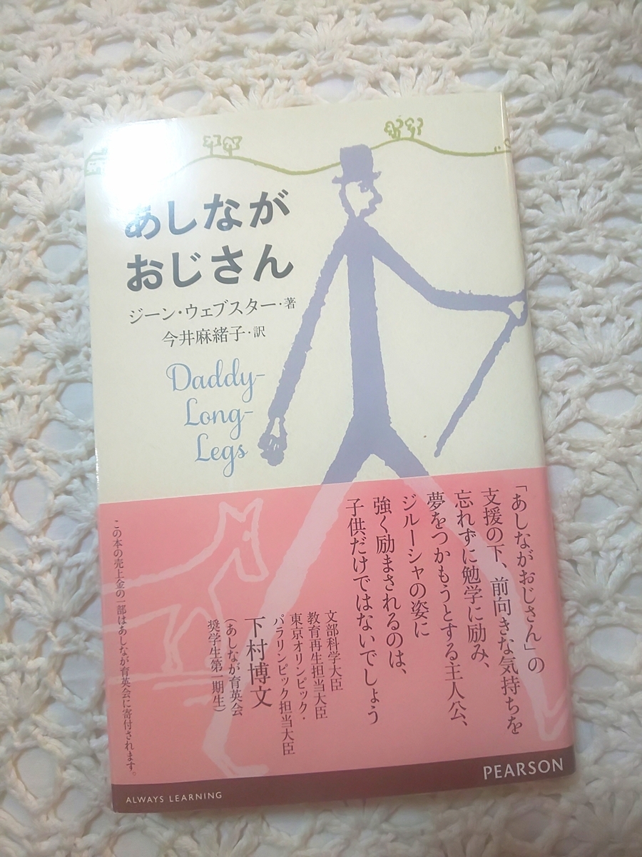 f:id:nanostar:20201002062617j:plain