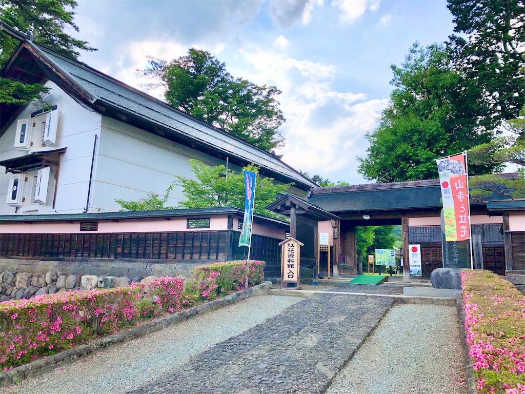f:id:nanotabi:20191014204433j:image f:id:nanotabi:20191014204433j:image