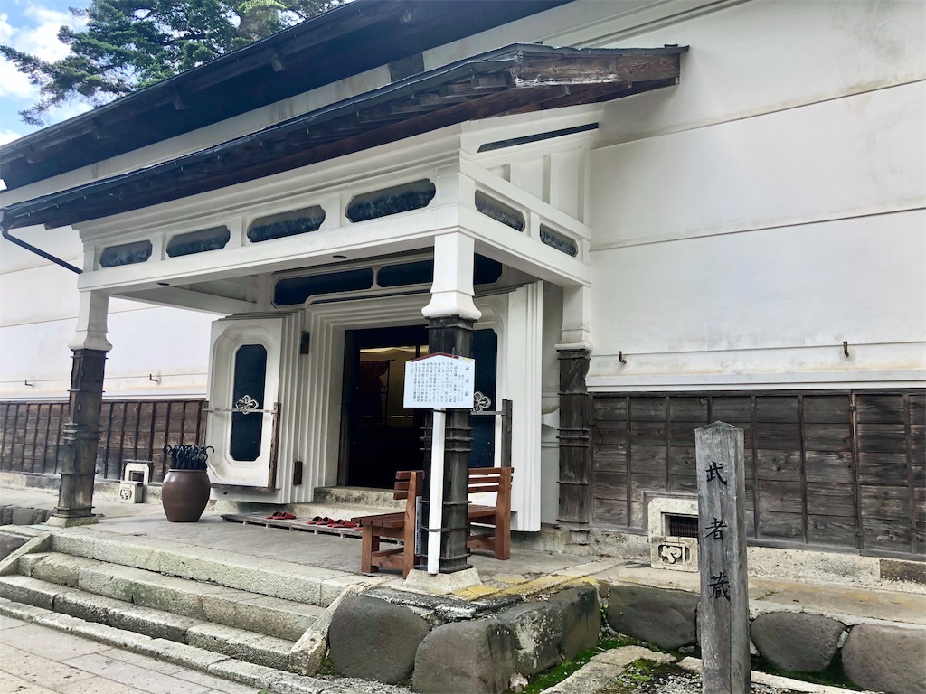 f:id:nanotabi:20191014205804j:image f:id:nanotabi:20191014205804j:image