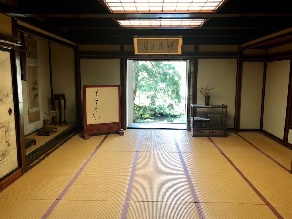 f:id:nanotabi:20191014210422j:image f:id:nanotabi:20191014210422j:image